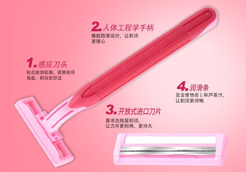 Afeitadora manual desechable para mujeres
