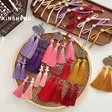 ��2026�R�꡿оƁ ����P�����K �r�������նY���b����ˇ�Y��