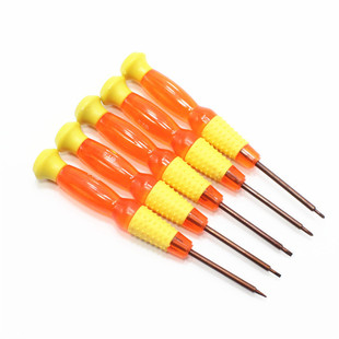Multifunctional Screwdriver Cross-Shaped Five-Star Y-Shaped T-Shaped Universal Tool Distribution Mobile Phone Disassembly Assembly Manufacturer Supply