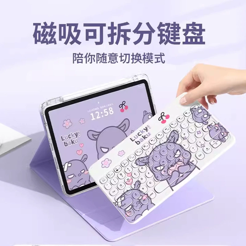 Подходящий для 2024 нового iPad клавиатура защитный чехол интегрированный 11Pro с местом под стилус air4/6 Bluetooth планшет магический контроль