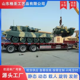 车模型;军事模型;航空模型