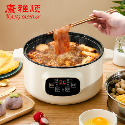 dormitory Electric skillet Cooking Cookers household multi-function one Small electric pot student Cooker gift