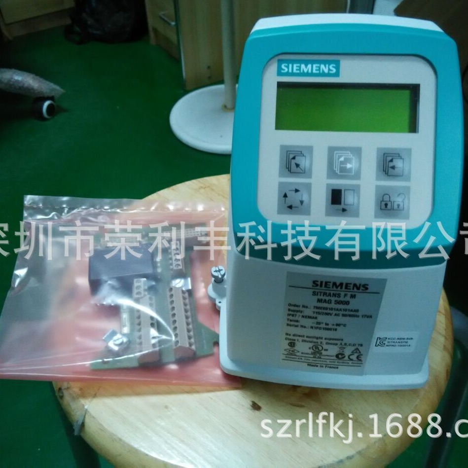 7ME69101AA101AA0 Siemens MAG5000西门子流量计