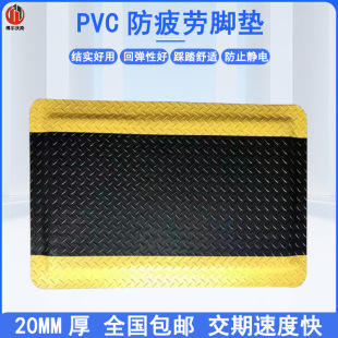���I���o����z�؉|��ƣ�ڿ��o늉|pvc��Ƥ�����|������܇�g�؉|
