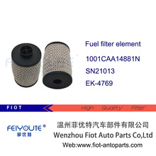 1001CAA14881N;SN21013;EK-4769;PI-3869;S6090NE2ȼ��������