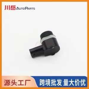 BJ32-15K859-AAW is suitable for Ford reversing radar probe ultrasonic CJ5T-15C868-AA