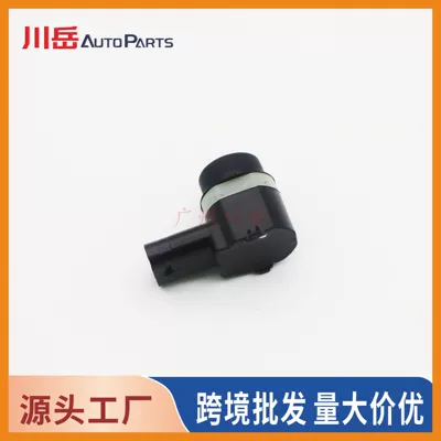 BJ32-15K859-AAW is suitable for Ford reversing radar probe ultrasonic CJ5T-15C868-AA