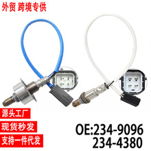 �羳��������234-9096 234-4380����10-13���ղ�Maxima ��������