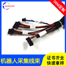 ���I�C�����Դ�Ȳ���������5557���^XH2.5�����ƾ���ӆ��