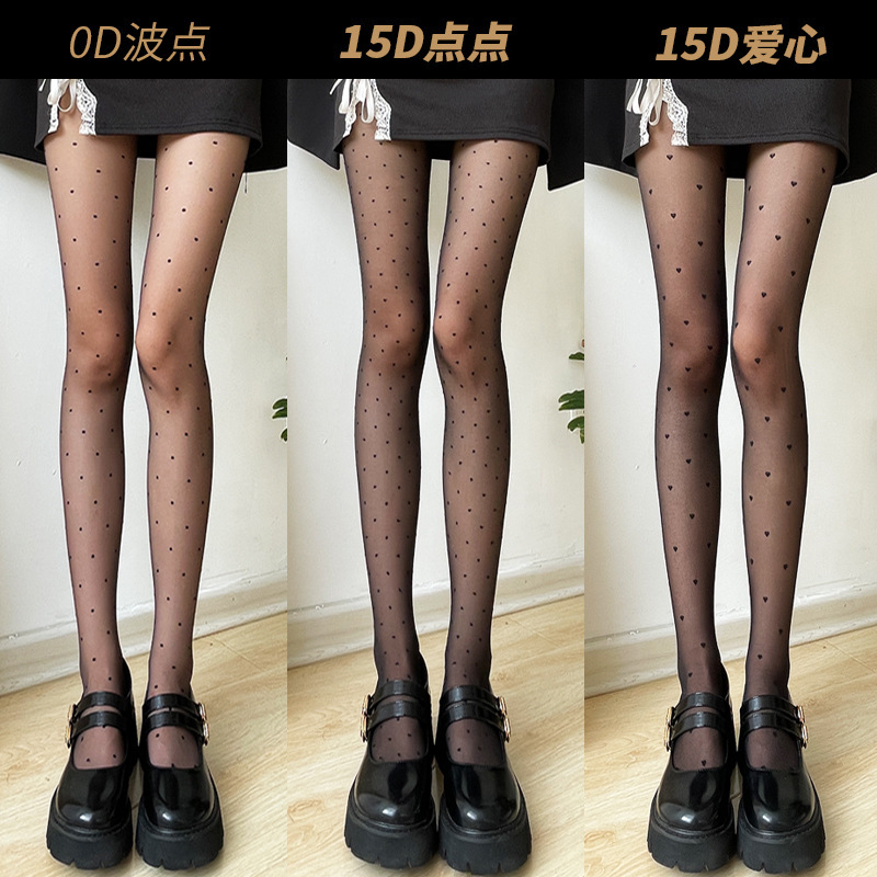 Polka Dot Black Silk Stockings Women's Ultra-thin No-drop Anti-hook Silk Sexy Black Letter Fishing Net Pantyhose Large Size One-piece