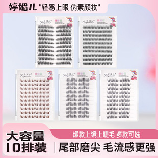 ���l�ٽ�ë10�Ŵ������ֶ�ʽ��ë������Ȼ�����������zˮ��