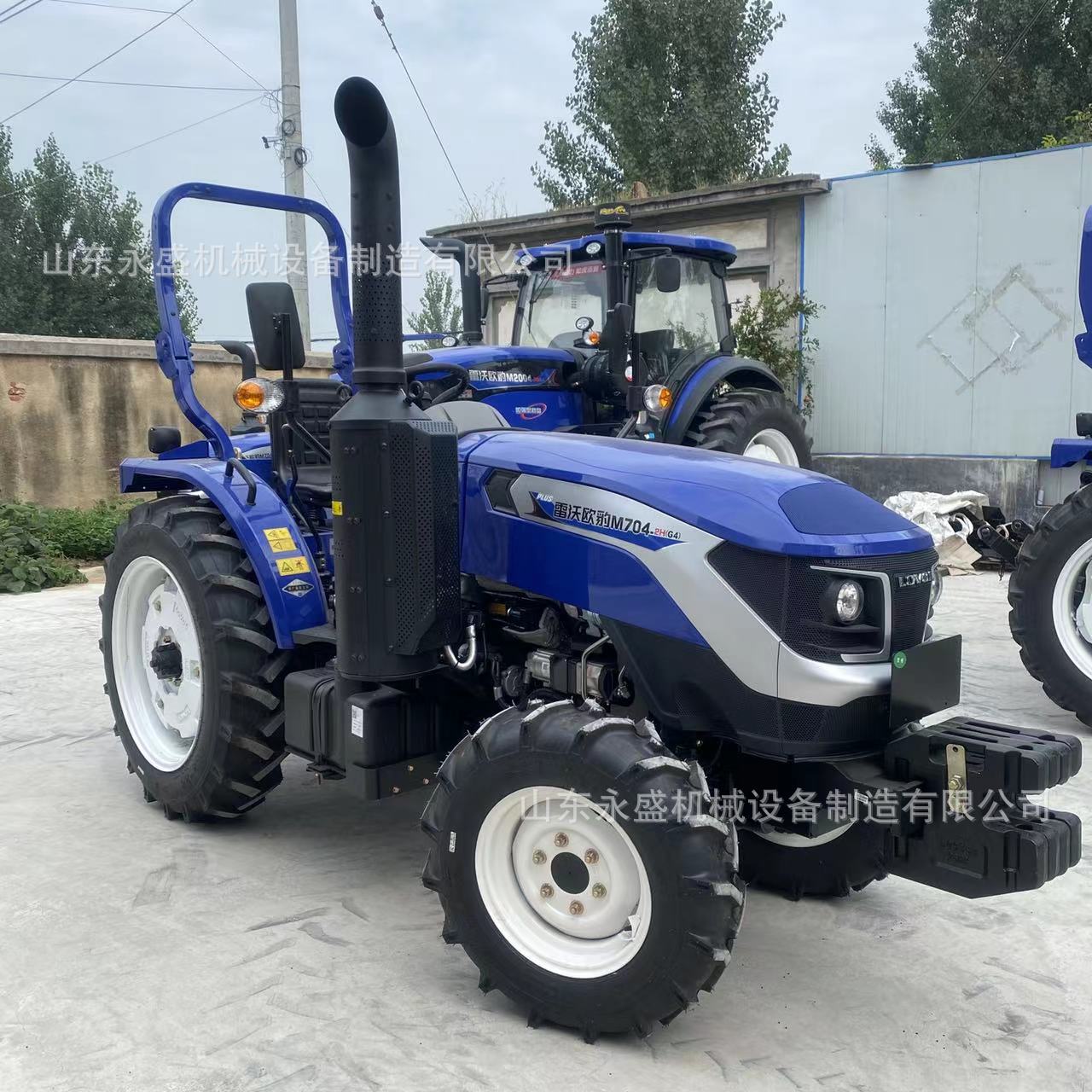 雷沃欧豹M704-2H(G4)农用犁地灭茬旋耕开沟起垄播种拖拉机 定金