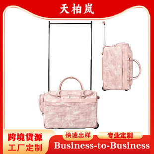 ���U�赸�������� Dance Bag�๦�܎����¼��ݳ���ِ�ռ{������