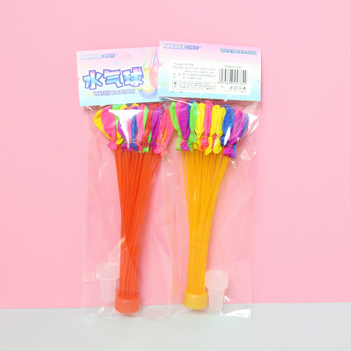 Balloon play in water, fast toy