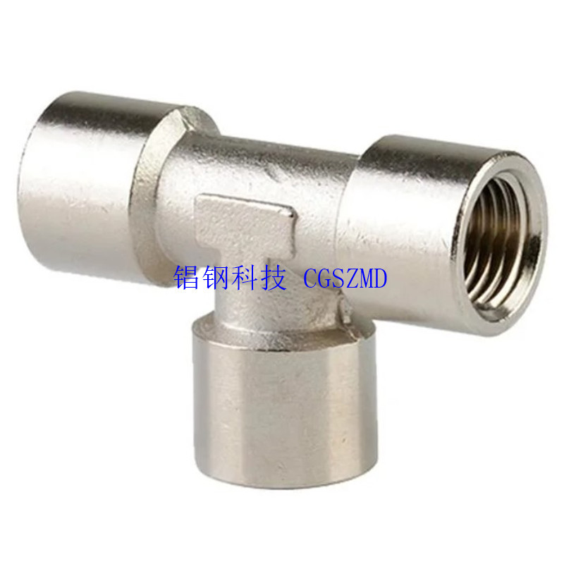 ̼�� JISPPT �� Һѹ���ܽ�ͷhydraulic hose f