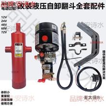 12V24V48V60V72VĦ��ȼ����݆܇늄���݆܇���b늄�Һ���ԉ�����