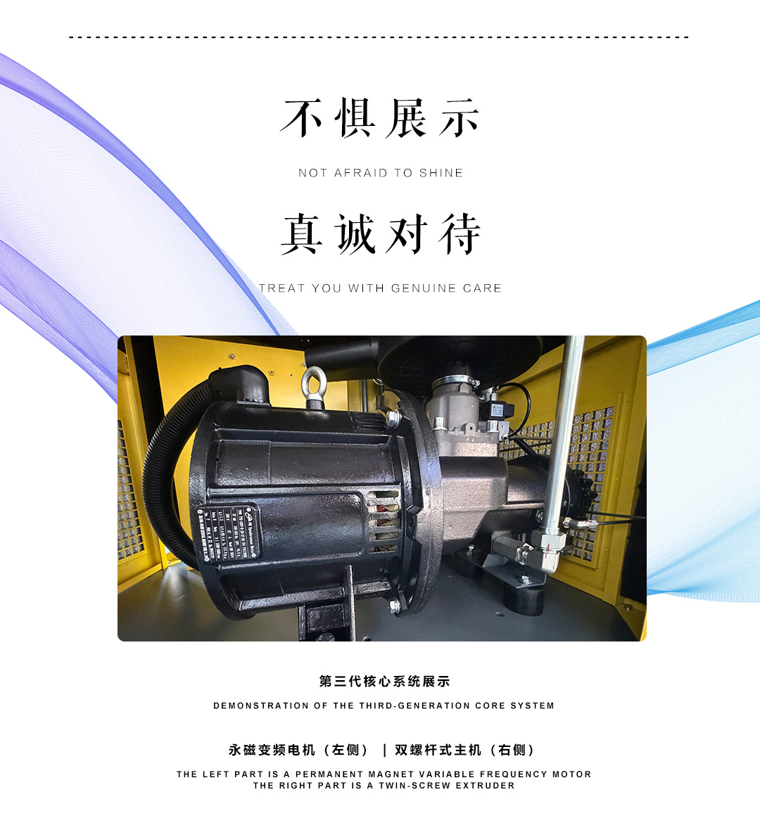 Dejue variable frequency screw air compressor 7.5/15/22/37/55/75KW industrial-grade compressor air pump customization
