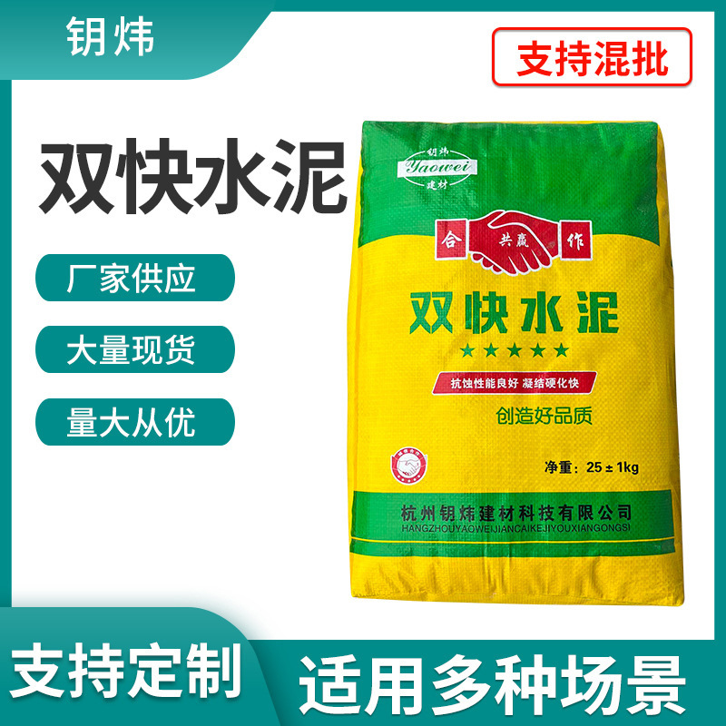 O1CN01SwXxe41HLQFjF8Qmr___3010