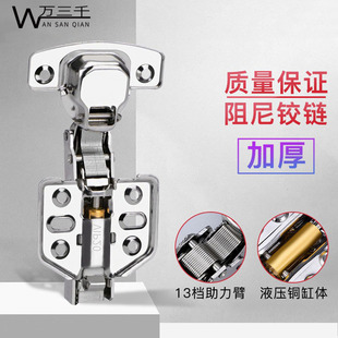 304���P䓙����T�q�Һ�����_����������ۯB�w�C�������