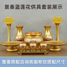 �~��t���b��ǰ��ˮ����޹�t�����P�����Ʒ��ȫ��ƿ����ɏ����