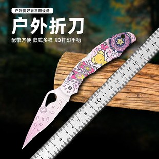 �羳��ͨӡ���ۯB����yʽ����ˮ�����¿����๦��¶�I�������l
