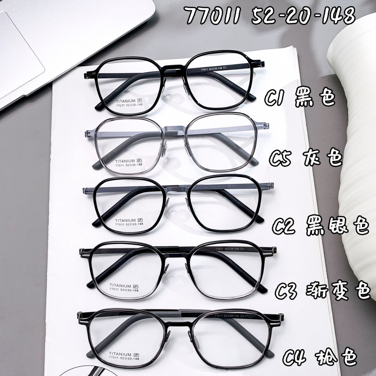 Half Titanium Glasses Wholesale Half Titanium Metal and Acetate Collision Fashionable and Novel Ergonomic Design Half Titanium Frame