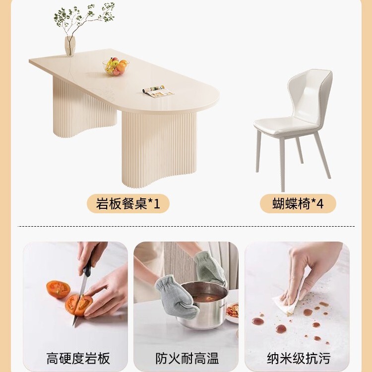 家庭用スレートダイニングテーブル、軽くて豪華でシンプルな長方形のダイニングルームアイランド、大理石のダイニングテーブルと椅子の組み合わせ|undefined
