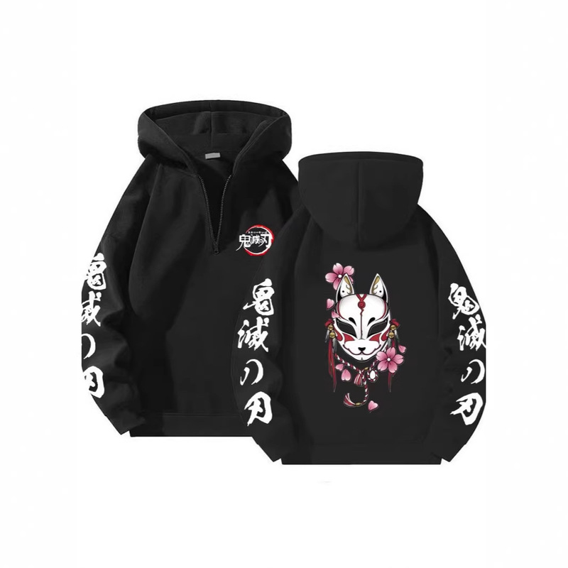 European and American Style Casual Zip-Up Sweatshirt for Men and Women, Spring and Autumn Anime Demon Slayer Zip-Up Pullover Sports Jacket European and American Style Casual Zip-Up Sweatshirt for Men and Women, Spring and Autumn Anime Demon Slayer Zip-Up Pullover Sports Jacket