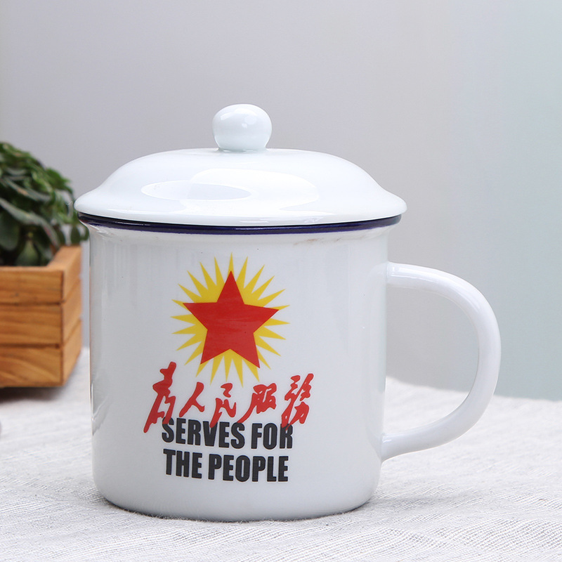 Imitation Enamel Cup Cylinder Ceramic Cup Mug Creative Distinctive Fashionable Household Nostalgic Classic Old-fashioned Cup with Lid