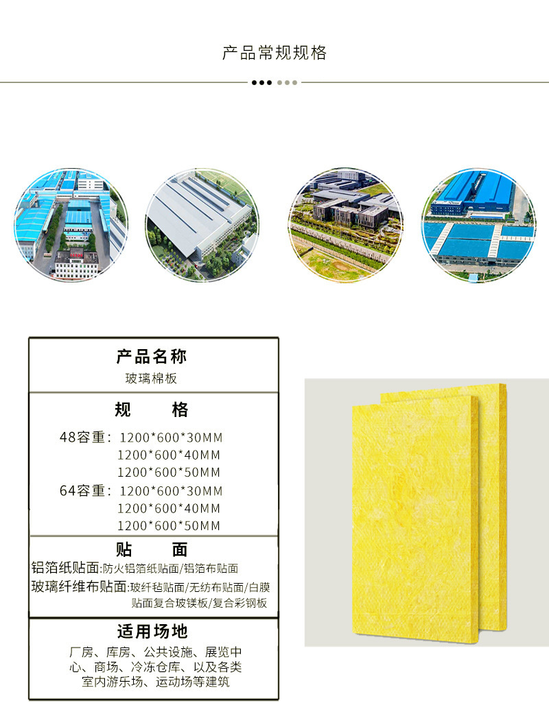 O1CN01BySyx01r2U1IR3RYG_!!2213