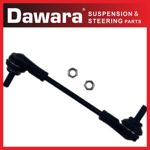 �m��춣��������^ EB3C-3053-BA