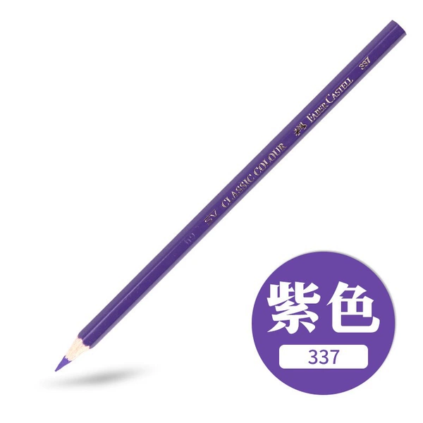 337 purple