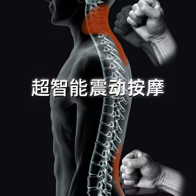 汽车按摩腰靠电动护腰司机靠垫车用驾驶座椅靠背开车载车内头枕|undefined