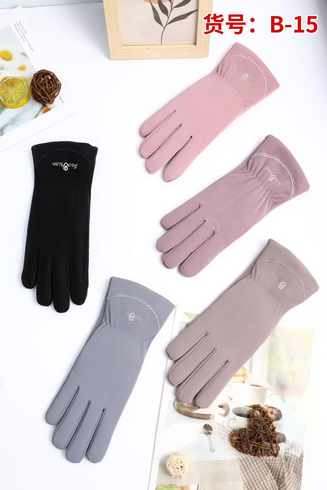 Guantes de invierno para mujer forrados de lana engrosada estudiante cálido resistente al frío pantalla táctil conducción guantes de coche eléctrico al por mayor