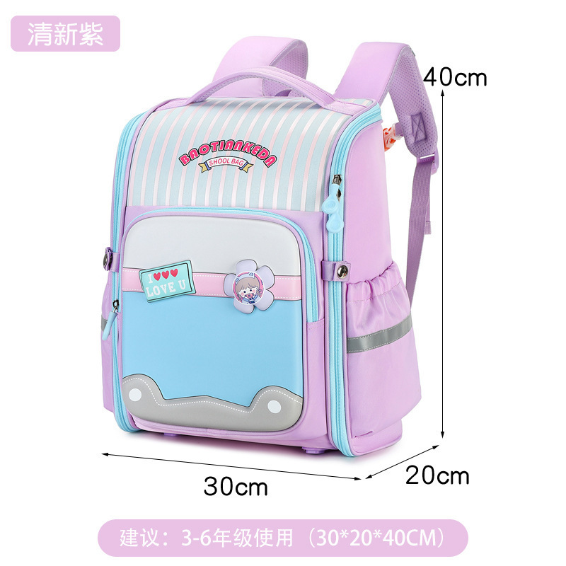 2025 新小学生ユニコーンスペーススクールバッグ子供のトレーニングクラス収納バックパック大容量超軽量|undefined