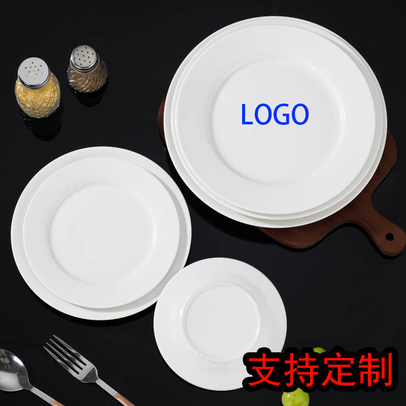 产品展示图