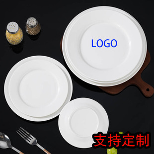 东莞仟窑瓷业有限公司