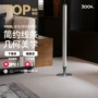 酒店自动智能无水扩香机