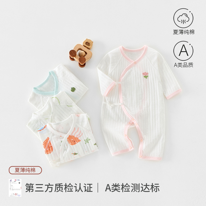Baby bodysuit, summer clothes, thin, air-conditioned, pure cotton, Class A, seamless, children's butterfly dress, summer.