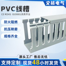 IȼPVC侀ۻɫо۴X늙bpvc