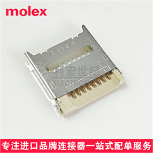 molex����500901-0801ԭװTransFlash���濨��5009010801�ڴ濨��
