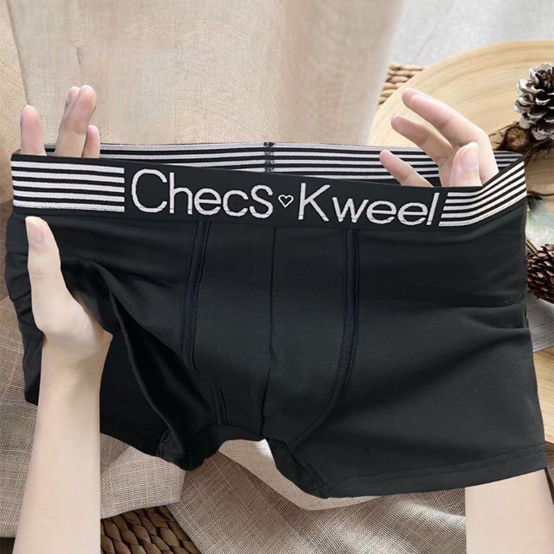 Factory Wholesale Men's Underwear, Comfortable, Breathable, Antibacterial, Men's Boxer Briefs, Large Size Youth Underwear