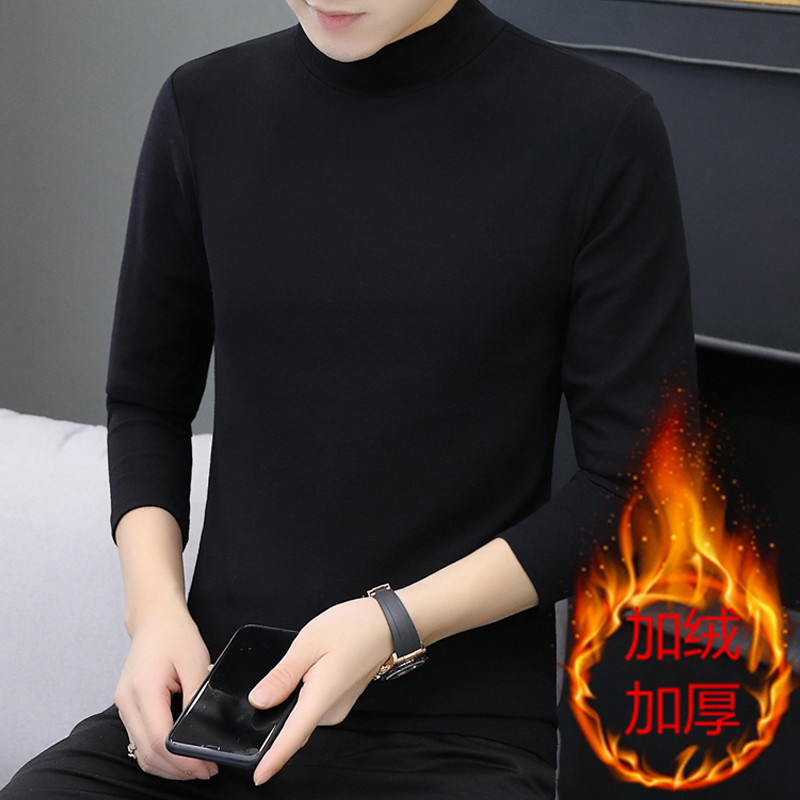 9001 기모 블랙