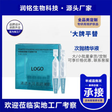 ���岣����Β����AҺ30֧�沿�o���aˮ�����AԭҺ�o�wƷ���w