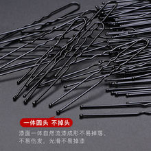 �l��^�A��ɫu��Ӱ�ǱP�l��ᘼӴְl�A���^�̶�����u�ο���E18