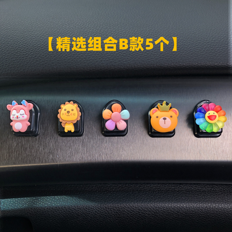 5-B 의 선택된 조합