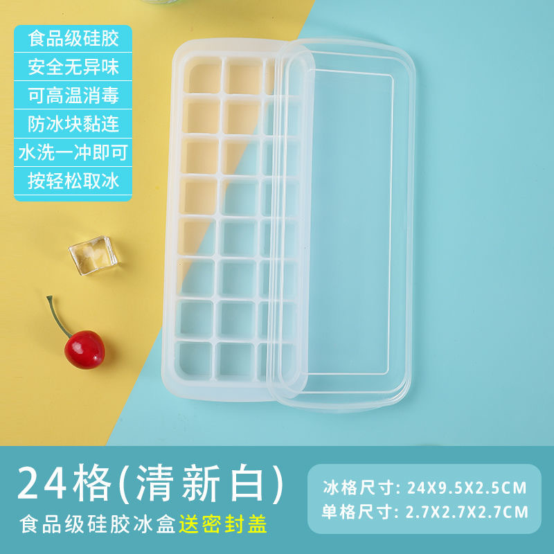 微信图片_20210427102739