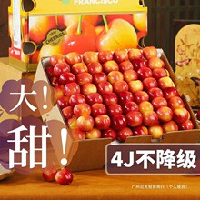 �����M��Rainier�S��܇�������rˮ�����᠖�Sɫ3�����2��S4J