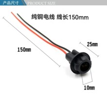 ����T10��ͷ���� Ħ�г��綯��ɲ��β���Ǳ������ɶ� �Ƴ���ֱ��