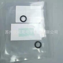 SISTEK-AAS111-VITON AS568A-111 3700-01035 ��Ʒ